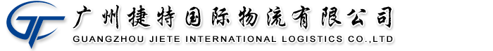 青島金力威包裝機械有限公司