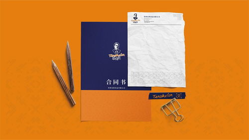 湯克林食品品牌形象 平面 包裝 步道創意設計 zcool