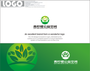 青檸檬公益空間LOGO設計