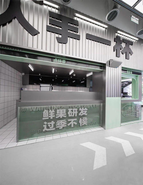 泉州火了家 面包工廠 空間設計這樣煥新品牌形象