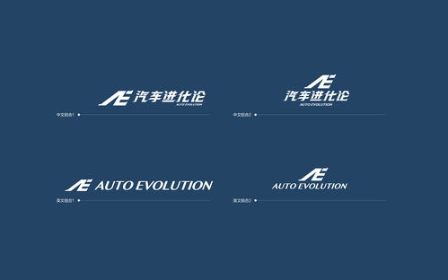 原創(chuàng) 地產(chǎn) 品牌 企業(yè)logo標(biāo)志 產(chǎn)品形象設(shè)計