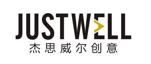 專業(yè)提供: 新產(chǎn)品上市策劃與推廣 年度整合品牌傳播代理 年度品牌建設(shè)外包服務(wù) 年度整合品牌營銷顧問 品牌形象設(shè)計與創(chuàng)作 vis企業(yè)形象識別系統(tǒng)導(dǎo)入 快品牌建設(shè) ,工廠,廠商-justwell杰思威爾創(chuàng)意