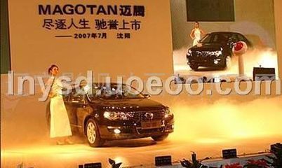 遼寧營口品牌策劃 品牌形象策劃 深澤傳媒服務(wù) - 遼寧影視動畫制作工廠