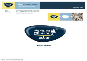 ky日用品公司外貿(mào)轉(zhuǎn)內(nèi)銷子品牌項目品牌策劃及視覺設(shè)計