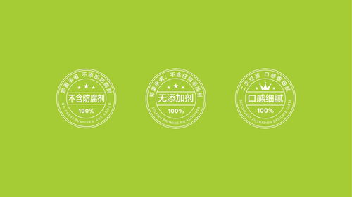 袁老憨 35 春風化雨項目案例 袁老憨食品品牌形象與產品包裝升級設計