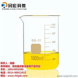 科教儀器設備批發 可靠的科教儀器設備廠家貨源 供應信息
