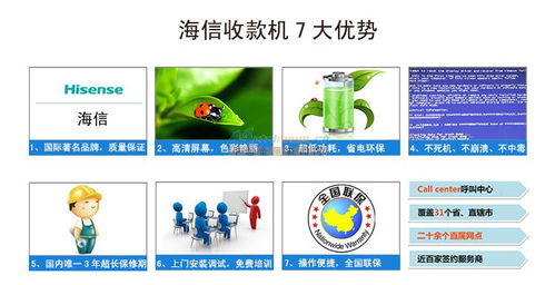 高效收銀，輕松運(yùn)營(yíng)——從選購(gòu)到使用，立式收銀機(jī)全攻略